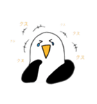 ぴーちゃん【seagull】（個別スタンプ：15）