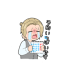 Art-SYOスタンプ（個別スタンプ：7）