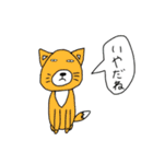 かわいい動物スタンプ‼️（個別スタンプ：7）