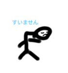 自分で書いた棒人間！（個別スタンプ：7）