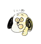 ぼくはすたんぷ〜いぬ〜（個別スタンプ：1）