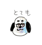 ぼくはすたんぷ〜いぬ〜（個別スタンプ：8）