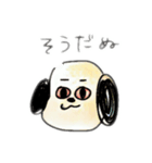 ぼくはすたんぷ〜いぬ〜（個別スタンプ：10）
