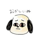 ぼくはすたんぷ〜いぬ〜（個別スタンプ：11）