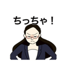 藤岡社長（個別スタンプ：3）
