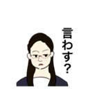 藤岡社長（個別スタンプ：5）