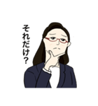 藤岡社長（個別スタンプ：8）