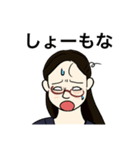 藤岡社長（個別スタンプ：11）