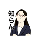 藤岡社長（個別スタンプ：16）