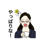 藤岡社長（個別スタンプ：20）