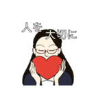 藤岡社長（個別スタンプ：21）