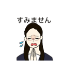 藤岡社長（個別スタンプ：24）