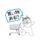 ぎんちゃんスタンプ30（個別スタンプ：5）