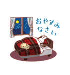 うさぎさんともふたん（個別スタンプ：4）