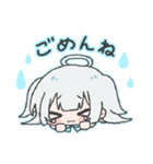 薄水色天使ちゃん（個別スタンプ：2）