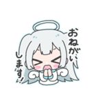 薄水色天使ちゃん（個別スタンプ：11）