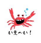 カニさま（個別スタンプ：7）