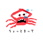 カニさま（個別スタンプ：9）