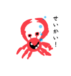 カニさま（個別スタンプ：11）