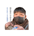 元山野井（個別スタンプ：3）