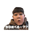 元山野井（個別スタンプ：7）