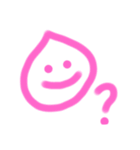 すたんぷりんごりらっぱ（個別スタンプ：1）