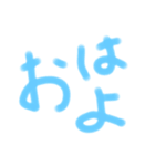 すたんぷりんごりらっぱ（個別スタンプ：2）