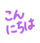 すたんぷりんごりらっぱ（個別スタンプ：3）