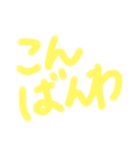 すたんぷりんごりらっぱ（個別スタンプ：4）