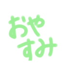 すたんぷりんごりらっぱ（個別スタンプ：5）