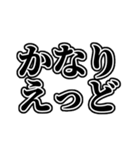 江戸えっどスタンプ（個別スタンプ：5）