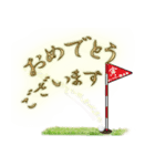 トラ＆ゴルフボール年賀状スタンプ【寅年】（個別スタンプ：7）