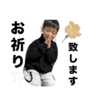 日常すたんぷ✩⃛（個別スタンプ：9）