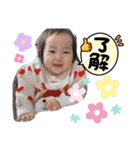 日常すたんぷ✩⃛（個別スタンプ：11）
