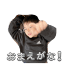 日常すたんぷ✩⃛（個別スタンプ：13）