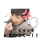 日常すたんぷ✩⃛（個別スタンプ：20）