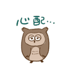 ミミズクさんの日常スタンプ（個別スタンプ：22）