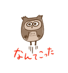 ミミズクさんの日常スタンプ（個別スタンプ：34）