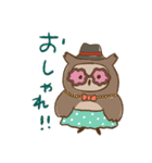 ミミズクさんの日常スタンプ（個別スタンプ：36）