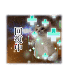 宇宙のはちさく（個別スタンプ：22）