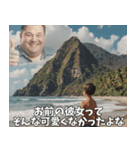 <超使える>おせっかいデブ最後の遺言（個別スタンプ：5）