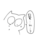 さよならねこさん❷（個別スタンプ：14）