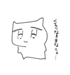 さよならねこさん❷（個別スタンプ：17）