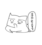 さよならねこさん❷（個別スタンプ：39）