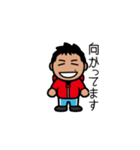 てっぺくんスタンプ第2弾（個別スタンプ：4）