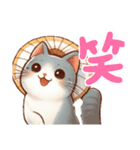 日常の心の声（個別スタンプ：7）