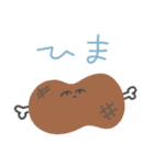 愉快な仲間たちフィー（個別スタンプ：3）