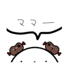 愉快な仲間たちフィー（個別スタンプ：4）
