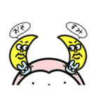 愉快な仲間たちフィー（個別スタンプ：5）