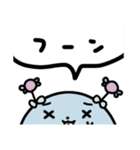 愉快な仲間たちフィー（個別スタンプ：6）